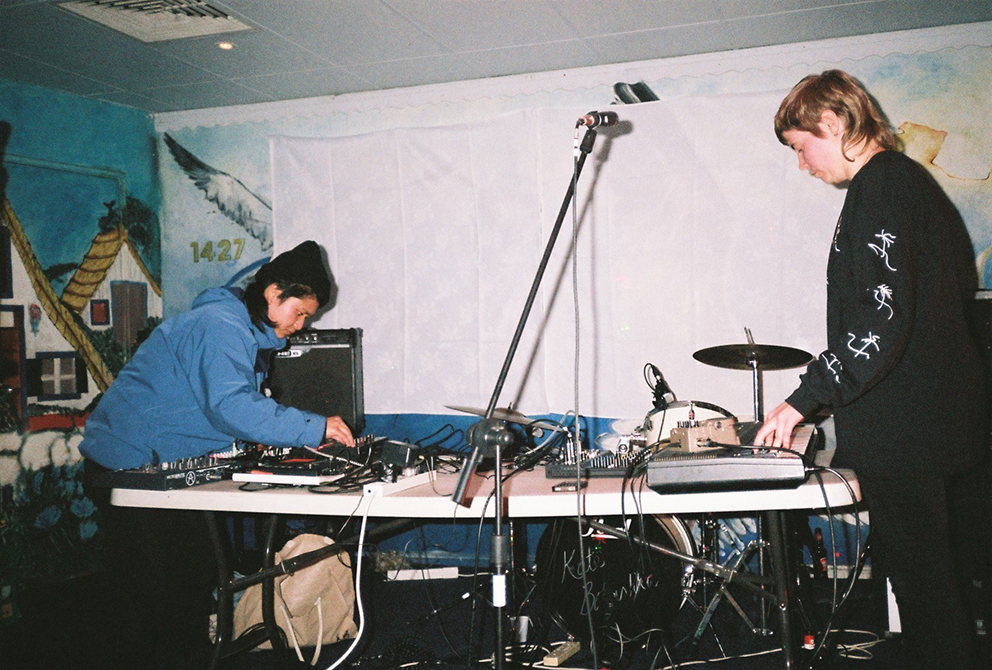 <p>Video Ezy live at the Paradise Daily 2nd birthday show, 2016.</p>